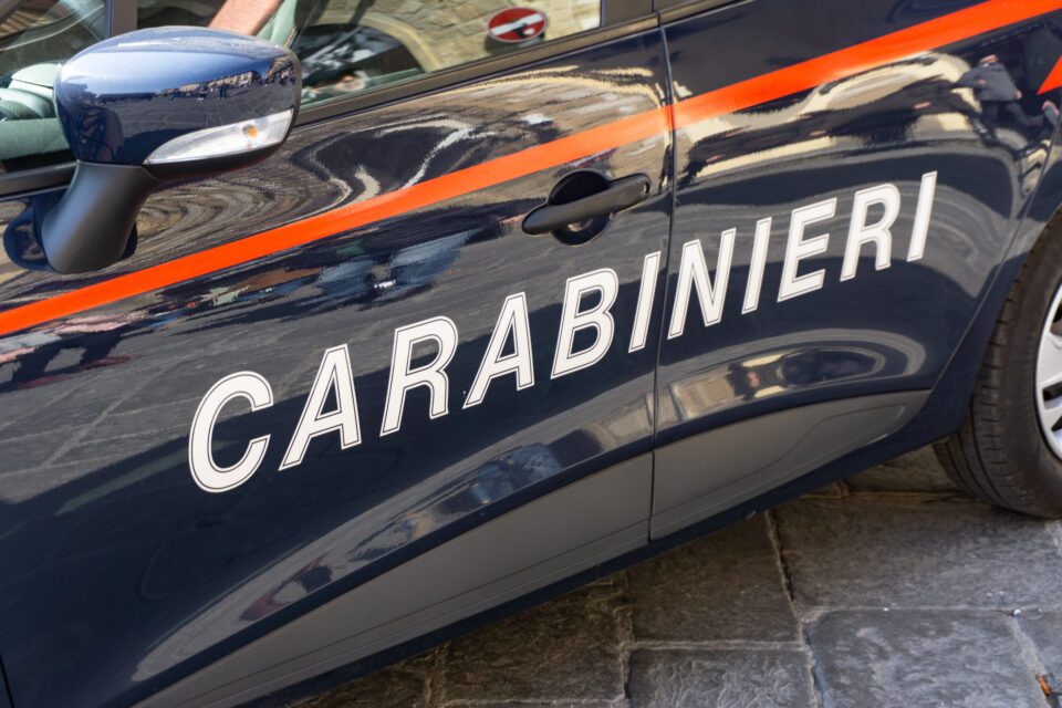 ARMA DEI CARABINIERI